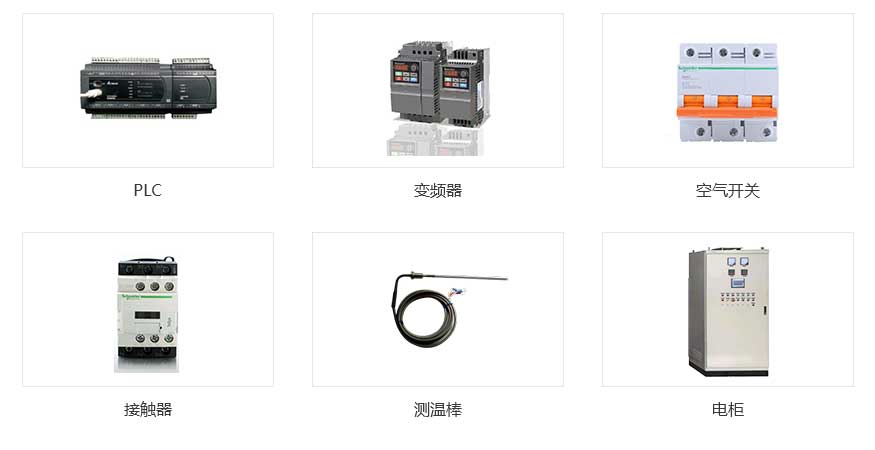 貼面熱壓機(jī)